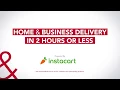 Smart Final Instacart - Southern California