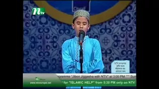 hafiz nazmus sakib 5 03 08 2013 3 youtube