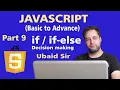 JavaScript Tutorial in Hindi - Part 9