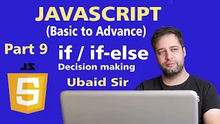 JavaScript Tutorial in Hindi - Part 9