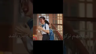 مرة حزنت عليها ما تدري انهم تس تس مسلسلات تركية مسلسل المدار Shorts لايك اكسبلور çukur Bala 