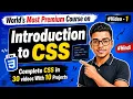 Introduction to CSS CSS Tutorial for Beginners in Hindi