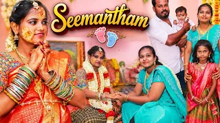 💛 எங்கள் வீட்டில் சீமந்தம்! | Emotional Family Vlog🥹 #vlog #vlogs #lingesblogs 
