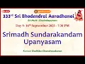 Download Lagu Day 9|Srimadh Sundarakandam Upanyasam|Kumari Radhika Chandrasekaran|333rd Sri Bhodendral Aaradhanai