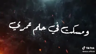 اغنية وادينى واقف قصدكم ونجاحى حارك قلوبكم غناء محمد سلطان 