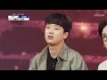 안세하 ‘세월이 가면’♬ 첫 소절부터 상남자 포스 물씬~😎 TV CHOSUN 210708 방송  | [신청곡을 불러드립니다-사랑의 콜센타] 63회 | TV조선