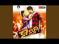 Download Lagu Kaakalla Ori Kaddulla