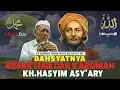 Download Lagu Ngaji Mbah Moen Tentang Dahsyatnya Kesaktian  dan Karomah KH. Hasyim Asy'ari | Bangkit TV