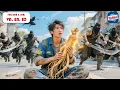 Download Lagu Anh Công Nhân Quèn Vô Tình Ăn Được Củ Nhân Sâm Nghìn Năm Trở Thành Chiến Thần Xử Gọn Đám Sát Thủ