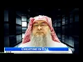 Cheating in exams Online Schools - Assim al hakeem