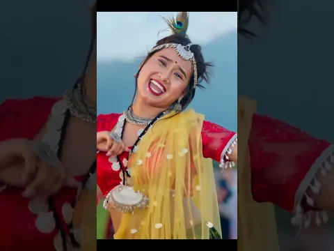 Yi Purbaiya sitari bayal #akchaudhary #keeploving #multiframestudios#viralshort #shorts #viralvideo