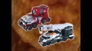 Download Tomica Hero Rescue Fire ToyCM Dec MP3