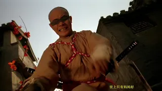 fong sai yuk ii ost