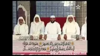 32 Sidi Bennour Quran Group Coran En Groupe قراءة جماعية 