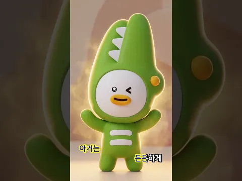 스타프렌즈와 함께 금융생활을 더 반짝이게✨