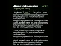 Download Lagu lirik sholawat Aisah istri Rasulullah