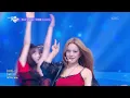 Sour Grapes - NiziU (니쥬) [뮤직뱅크/Music Bank] | KBS 261009 방송