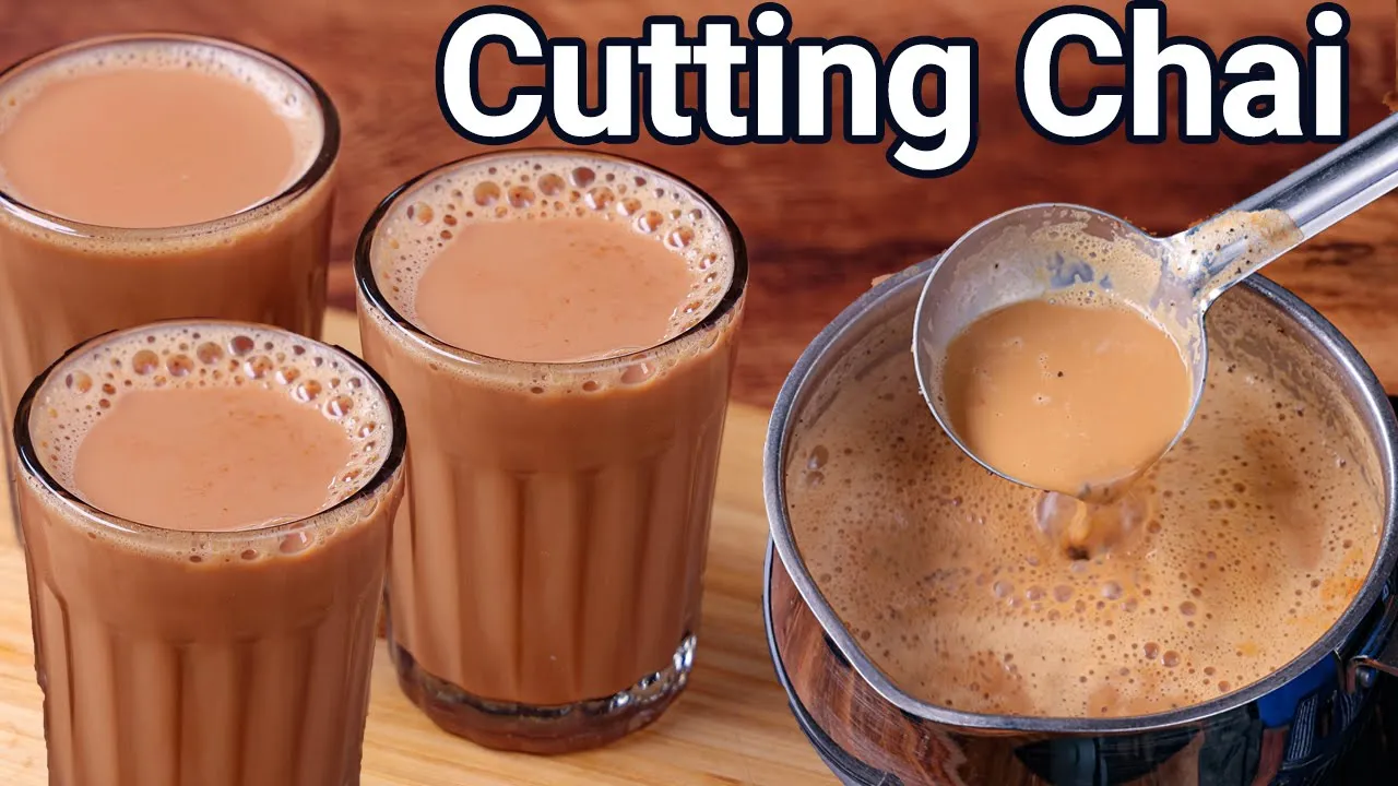 Cutting Chai Recipe - Street Style   Mumbai Special Cutting Masala Chai - Best Chai Ever