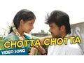 Download Lagu Chotta Chotta Official Video Song | Engeyum Eppodhum | Jai | Anjali