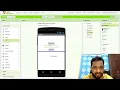 How To Use TinyDB in MIT App Inventor TinyDB Database Day 37
