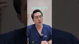  อาการแพนิคที่เกิดขึ้นโดยไม่มีสาเหตุชัดเจน มีลักษณะอย่างไรบ้าง 