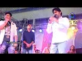 Lagu आरा के ओठलाली लगावलु- #Ara ke othalali - Pawan Singh and Deepak Dildar New Stage show 2019