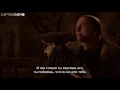 Outlander: Deleted Scene 1x11 'She'll Pay the Price' [RUS SUB]