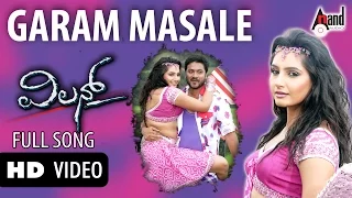 garam masale video song villan aditya ragini dwivedi gurukiran m s ramesh