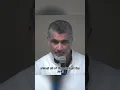 Download Lagu De Joden versus het Perzische Rijk genoemd in de Koran | Dr. Ali Ataie