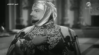 عودة حسن الهلالي مشهد من فيلم أمير الانتقام 