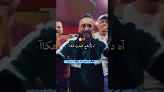 Cheb Djalil 2026 Domage Kmlt Haka دوماج كملت هاكا Oran Raistar Rai اكسبلور 