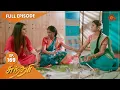 Download Lagu Sundari - Ep 169 | 21 Oct 2021 | Sun TV Serial | Tamil Serial