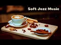 Lagu Jazz Bossa Nova Music 📀 Unforgettable Jazz Bossa Nova Covers - Cool Music - Relaxing Bossa Nova