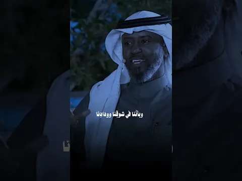 هل يعلم المحبوب ان قلوبنا.. #شعر #اكسبلورر #fyp