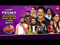 Download Lagu Jabardasth Latest Promo| 27th \u0026 28th June 2025| Friday \u0026 Saturday 9:30pm| Rashmi,Kushboo |ETV Telugu