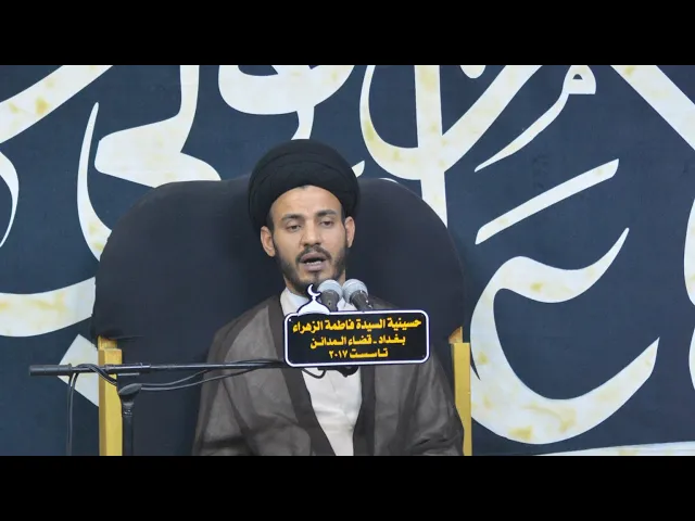 ⁣قراءة في خطبة النصر للمرجعية الدينية العليا |  #سيد_رياض_الفاضلي