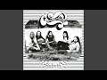Download Lagu Stop (Look At Me)