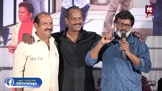 Nataratnalu Trailer Launch Event | Inaya Sultana | DamDamodar @AkarshaEntertainment