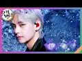 Download Lagu For Us - V [뮤직뱅크/Music Bank] | KBS 230915 방송