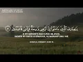 Download Lagu عبدالرحمن مسعد - آيات من سورة العنكبوت مكررة تلاوة 🎧 ضع السماعة وأرح سمعك وقلبك ♥️ تلاوة هادئة 😌