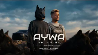                                            ايوا دندنها