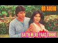 Lagu baith mere paas tujhe dekhta rahoon: mithun chakraborty,zeenat aman