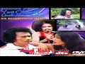 Download Lagu Rhoma Irama Berdendang | Stf. Darah Muda
