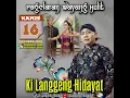 Download Lagu Live Streaming 🔴 WAYANG KULIT I KI LANGGENG HIDAYAT I LAKON PETRUK RABI