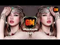 KAIF Zawanbeats TikTok trending music Arabic remix music DJ music 2025