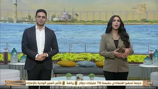 انطلاق مهرجان الفسطاط الشتوي باحتفال جماهيري وانطلاقة جديدة لإحياء قلب القاهرة التاريخية 