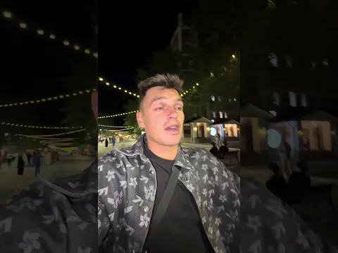 Всем добра