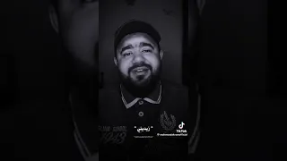 زيديني عشقا زيديني محمود اكرم 