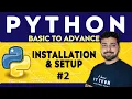 Python Installation and Setup Visual Studio Code Installation Python Tutorial in Hindi 2