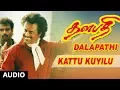 Download Lagu Thalapathi Movie Songs | Kattu Kuyilu Song | Rajanikanth,Mammootty, Shobana | Ilayaraja | Maniratnam